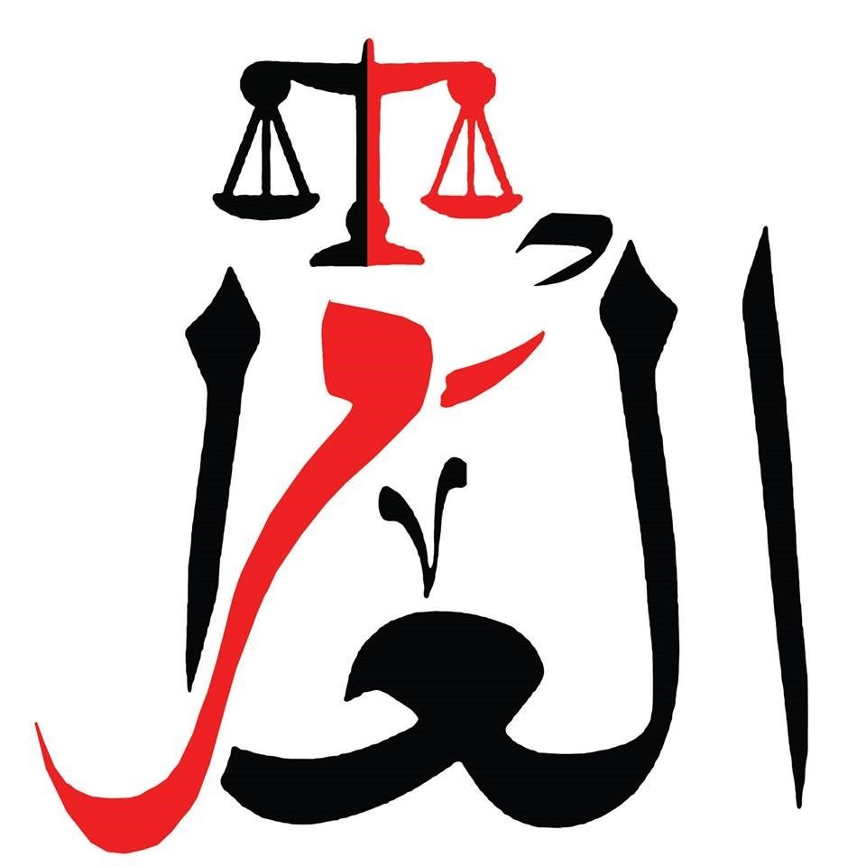 شعار المجموعة